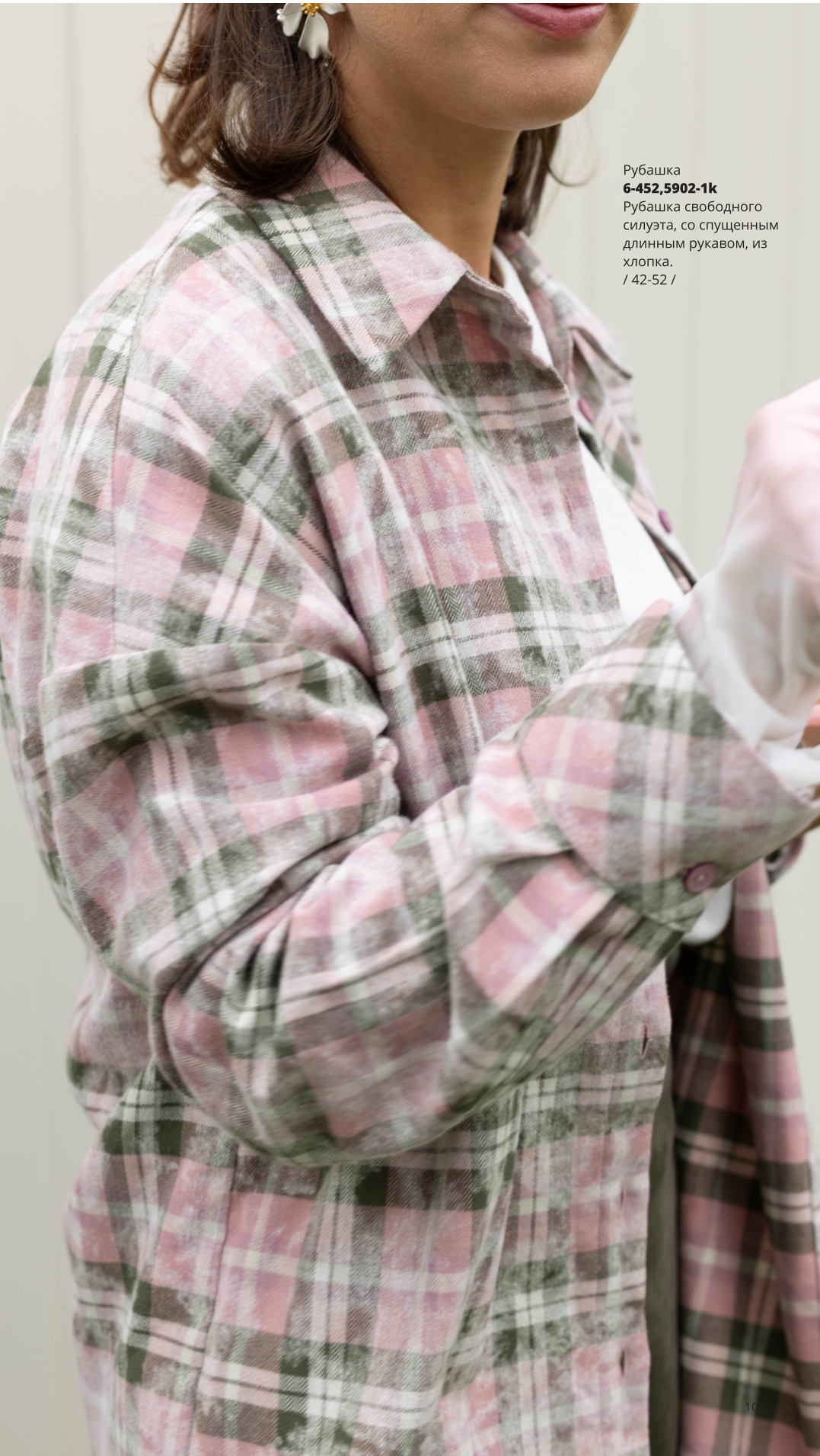 104.jpg