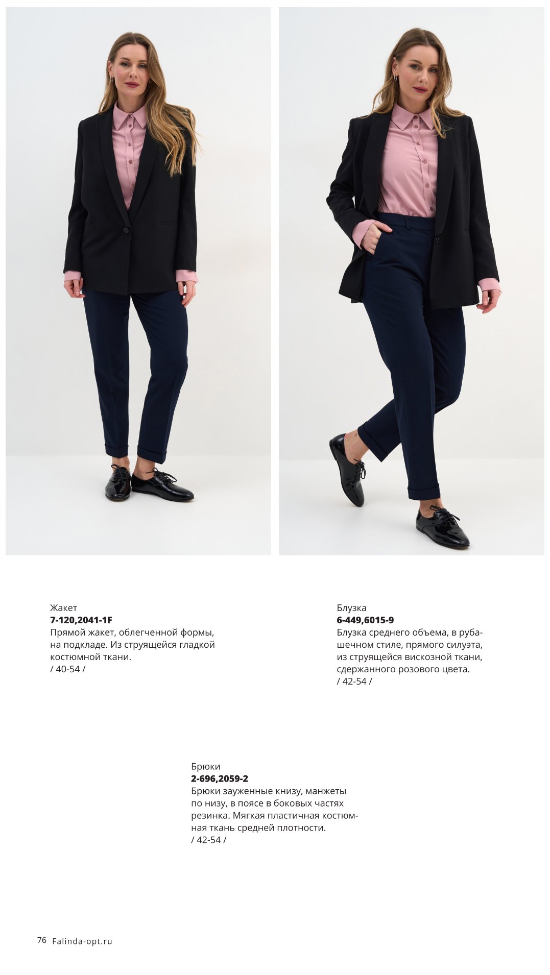 0076.jpg