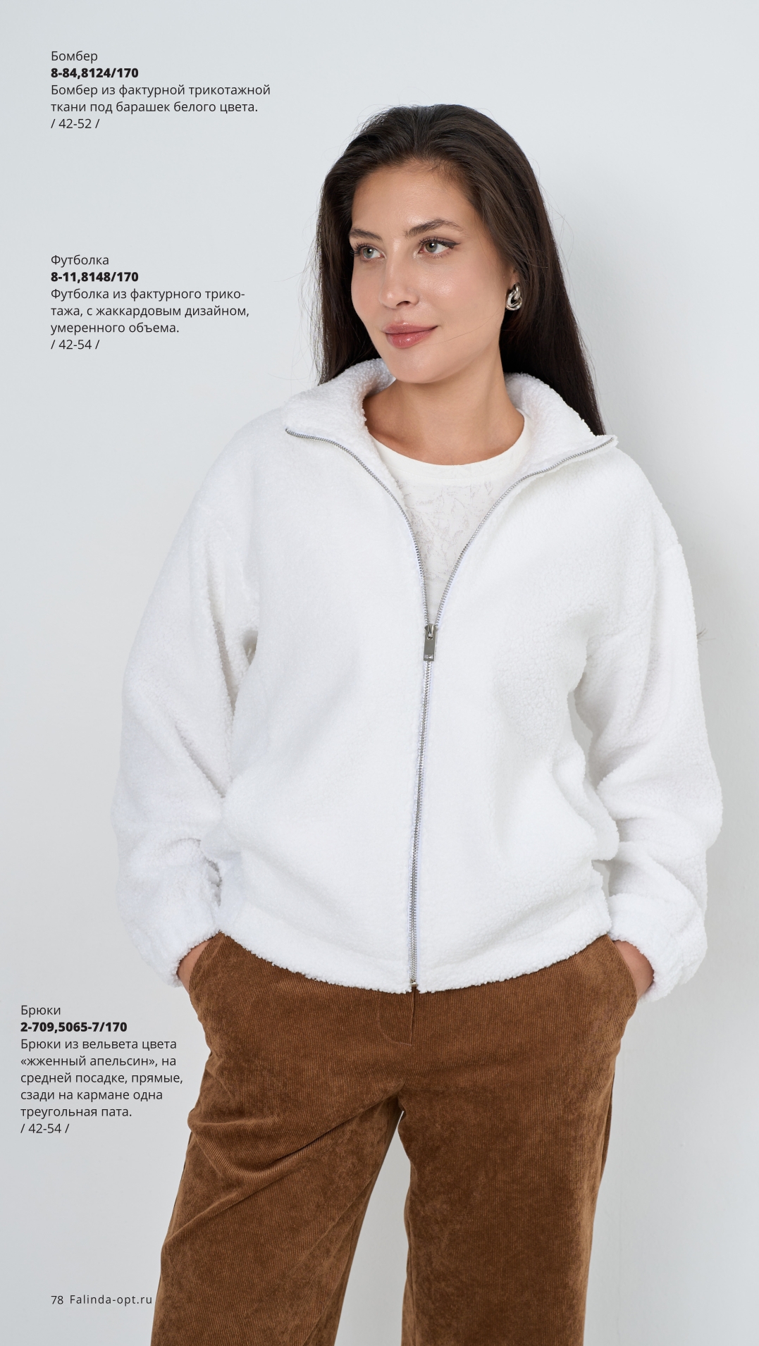 77.jpg